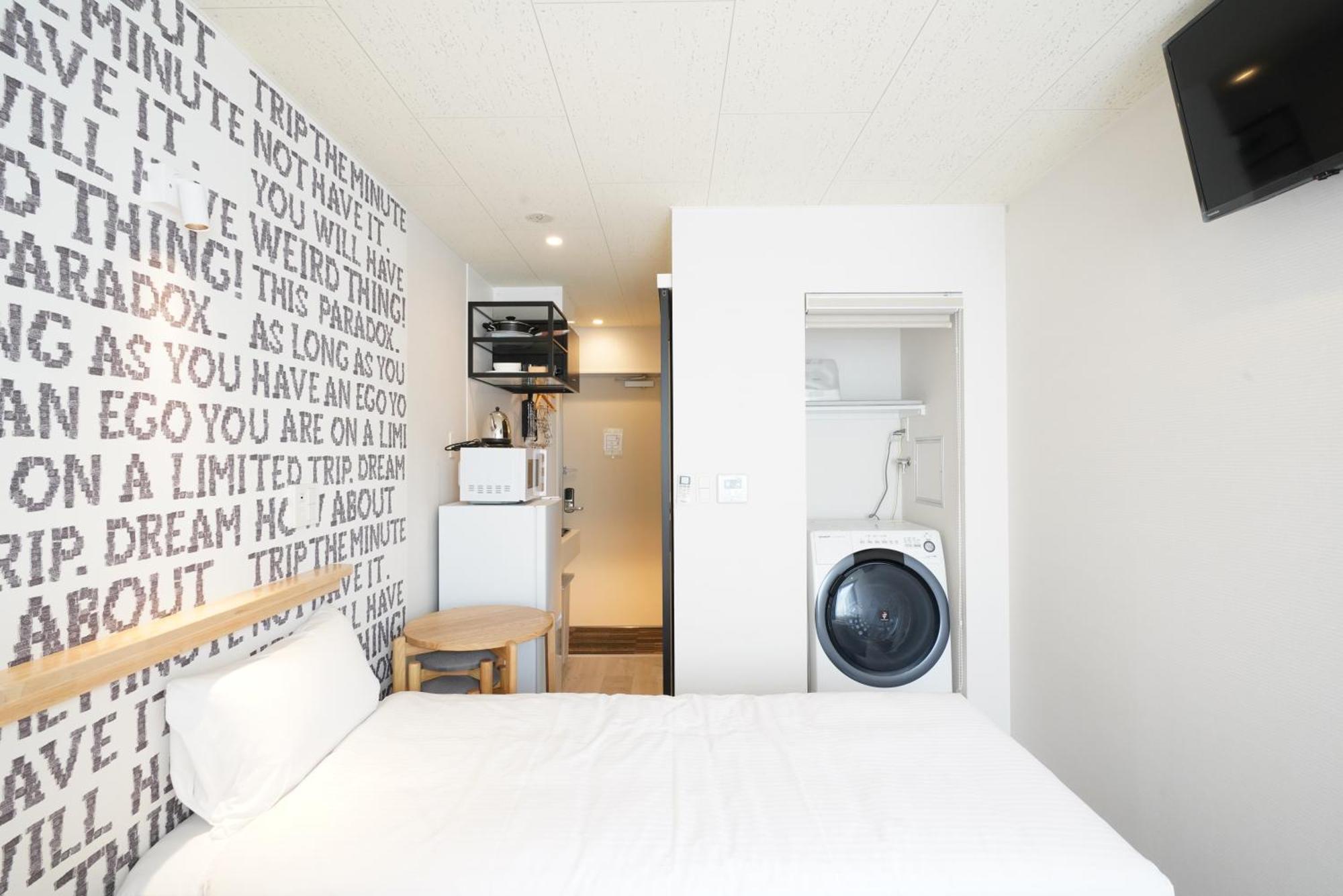 U-Hotel Takadanobaba Tōkyō Chambre photo